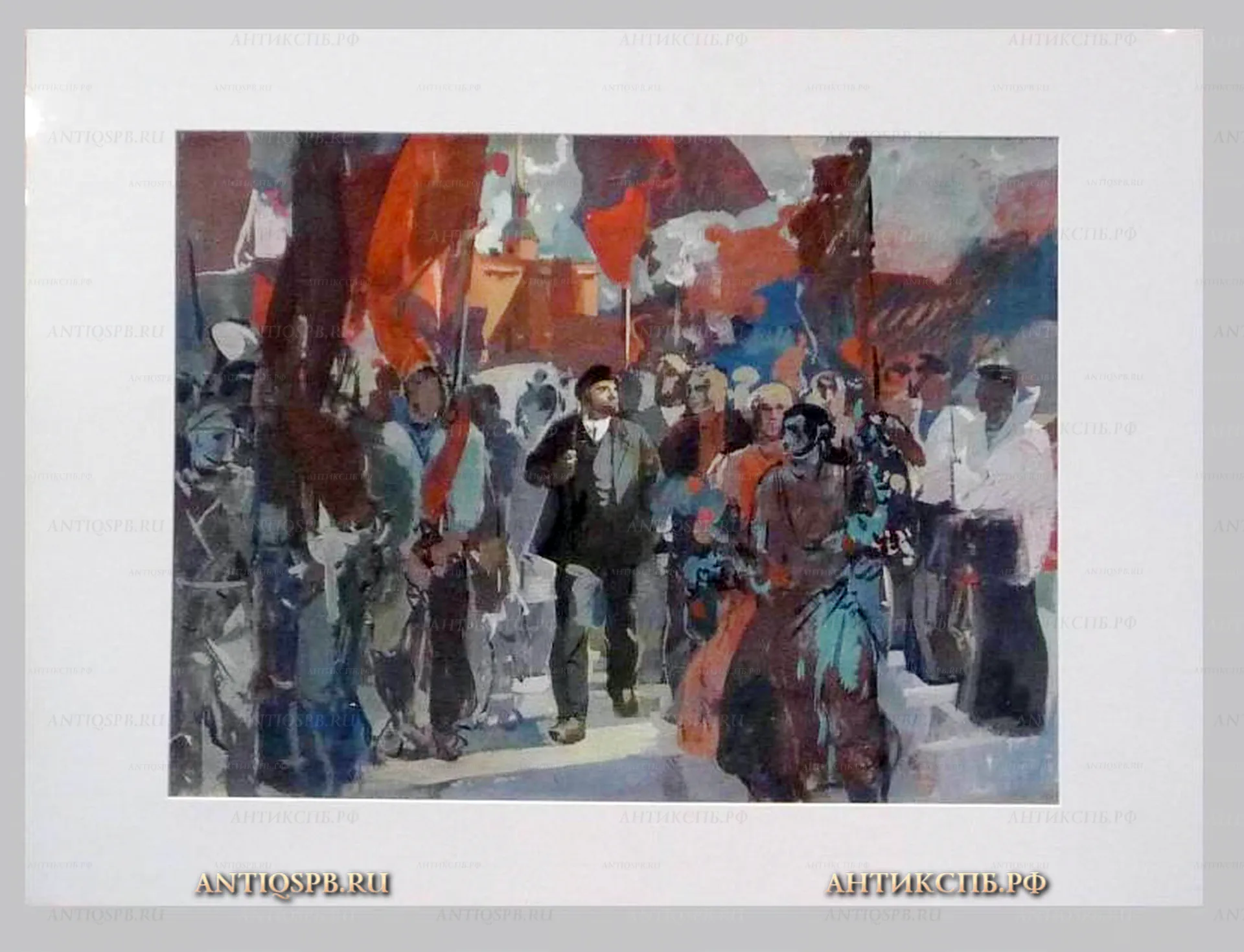 Картина "Ленин. Революционеры. Демонстрация. Революция". Бумага, темпера. Ладвищенко Виктор Михайлович. Вт. пол. ХХ века. СССР. №15082.3